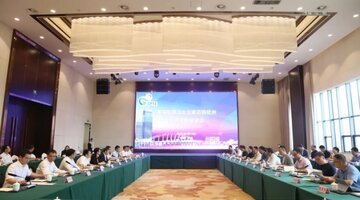 高端制造业企业家一行到钦州港片区考察洽谈